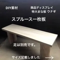 大川家具 天然木 サプリ センターテーブル 1000 ウレタン樹脂塗装 高