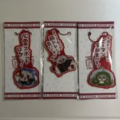 葛葉　くろなん　武道館　アクリルキーホルダー 3個セット
