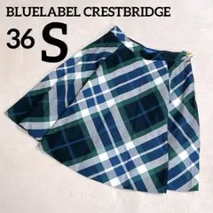 【BLUELABEL CRESTBRIDGE】フレアスカート　チェック S相当