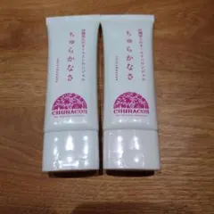 CHURACOS ちゅらかなさ オールインワンジェル 2本セットのサムネイル