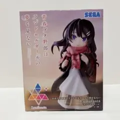 青春ブタ野郎はランドセルガールの夢を見ない　Luminasta　フィギュア