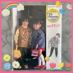 Item thumbnail for item c1d27f9b-27cb-4b6f-822c-5085b0087f05