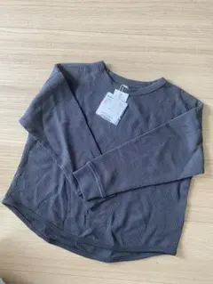 Item thumbnail for item d0c5e63f-f975-4827-8572-bebb2c1c384f