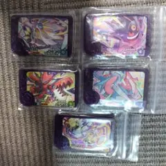 ポケモンフレンダ　ソルガレオ、ゲンガー、ハッサム、ボーマンダ、タケルライコ