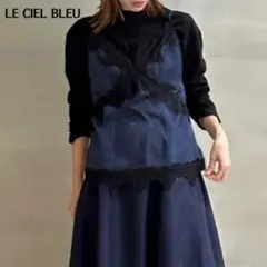 新品未使用 LE CIEL BLEU アシメトリーレースキャミ - メルカリ