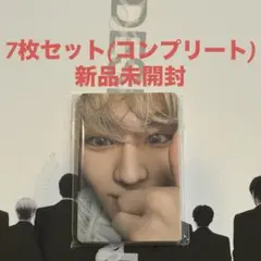 ENHYPEN DESIRE:UNLEASH ウィバース 特典 コンプリート