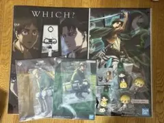 進撃の巨人 1番くじ まとめ売り