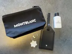 2026年最新】montblanc モンブラン キーリングの人気アイテム - メルカリ