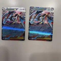 メガゲッコウガex RR MEGA 拡張パック ニンジャスピナー 022/083