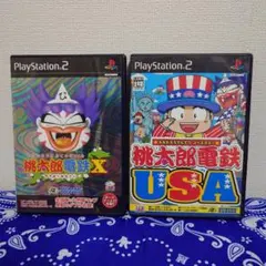 【PS2】　2枚セット　桃太郎電鉄×-九州編もあるばい-　/　電鉄USA　ソフト