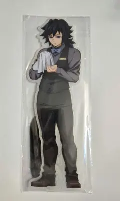 鬼滅の刃 モクテルバー ビック両面アクスタ 冨岡義勇 - メルカリ
