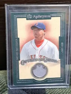 Item thumbnail for item af9b90f2-cc86-4b18-b188-8b99b5aede50