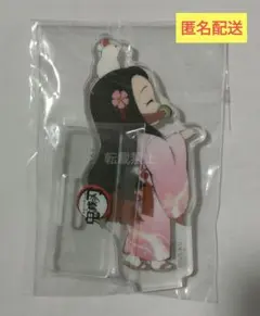 鬼滅の刃　竈門禰豆子　お正月　アクリルスタンド　ufotable