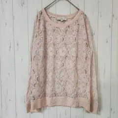 LOFT ロフト 総レースプルオーバー カットソー ブラウス ピンクベージュ S