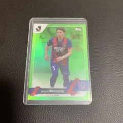 森重真人 FC東京 Topps 2023 Jリーグ 99シリのサムネイル