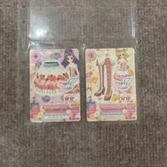 アイカツ プリパラ ガーデンパーティー キデイランド新宿 特典