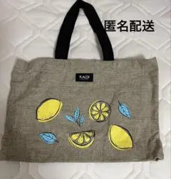 カルディ　KALDI トートバッグ　レモン柄