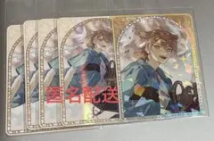 伏見ガク にじさんじ 7周年 コレクションカード コレカ