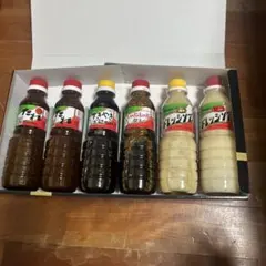 かっちゃん様専用です