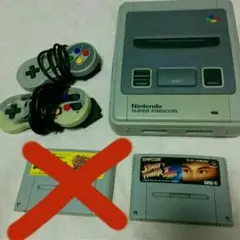 お値下げ!スーパーファミコン本体とソフト