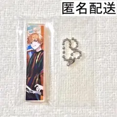 プロセカ 東雲彰人 感謝祭 アクキー