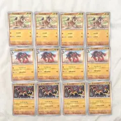 ポケモンカード165 ドロバンコ バンバドロ タイレーツのサムネイル