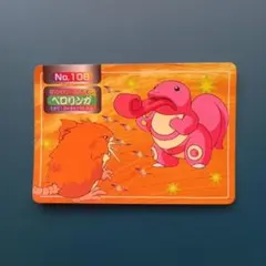 ポニータ ポケモンカード トップサン No.077 - メルカリ