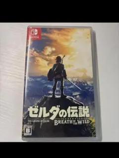 Item thumbnail for item 80fc99f3-57cc-4223-b6e9-48bcc1a98916