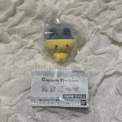 カプセルフロッキーズ たまごっち まめっち