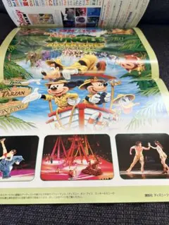 Item thumbnail for item dc640905-1cba-439b-be1e-ca4c4297c893