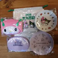 モスバーガー　福袋　2026 マイメロディ