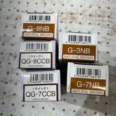 エヌドットカラー 5本セット 染毛剤 第1剤