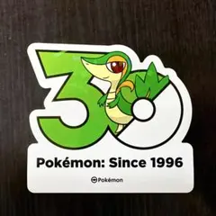 ポケモン 30周年記念 ステッカー 韓国限定 ツタージャ - メルカリ