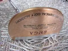 Item thumbnail for item c9400817-12f9-4792-9032-3fd8b88c19a8