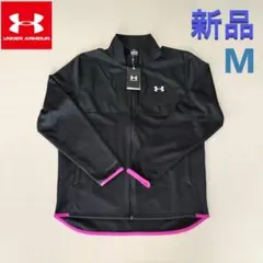 【新品】UNDER ARMOUR トレーニングジャケット フリース フルジップM