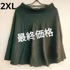 ブラック 膝丈フレアスカート ミニスカート Aライン 2XL あったか 秋冬用