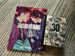佐藤健  30th Anniversary Book フォト付き   新品未開封 佐藤健 TAKERU SATOH ANNIVERSARY BOOK 未開封 Amazon.co.jp: 未