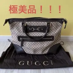 極美品 GUCCI グッチ トートバッグ　ビジネス 希少