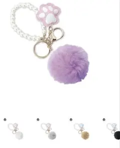 ぽんぽん猫の手キーホルダー　vol.2 ５個セット