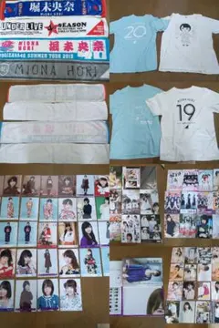 2026年最新】乃木坂46 ポスター b2の人気アイテム - メルカリ