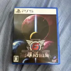 PS5 地球防衛軍6