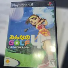 灰２ みんなのGOLF4