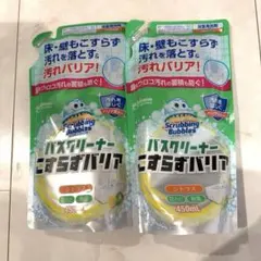 Item thumbnail for item ea05089d-d77d-4c1a-bad4-84b965cba128