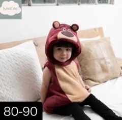 【新品・タグ付き】トイ・ストーリー ロッツォ 着ぐるみ 80-90