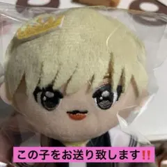 mamiko様 リクエスト 2点 まとめ商品