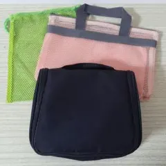 吊り下げポーチ　トラベルポーチ　化粧ポーチ　黒　メッシュバッグ　メッシュ巾着付き