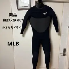 2026年最新】ドライスーツの人気アイテム - メルカリ