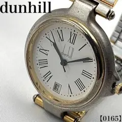 18 dunhill ダンヒル ユニセックス 稼働品 デイト - メルカリ
