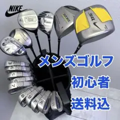 2026年最新】ゴルフ クラブ セット ナイキの人気アイテム - メルカリ