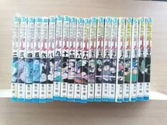 DRAGON BALL 8冊セット 鳥山明 第1刷発行 DRAGON BALL 8冊セット 鳥山明 第1刷発行 - メルカリ